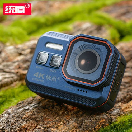 高清防水4k运动相机摩托车wifi运动录摄像机vlgo随身记录仪运动dv